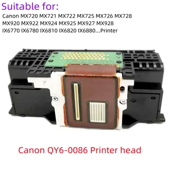 Печатающая головка QY6-0086 Печатающая головка для Canon IX6770 IX6780 IX6810 IX6880 MX720 MX721 MX722 MX725 MX726 MX728 MX920 MX922 MX924 MX925 - Изображение 1  