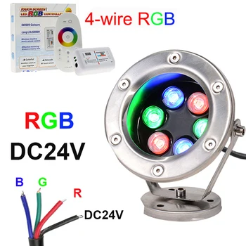 Подсветка фонтана с 4-проводным внешним управлением RGB Светодиодный подводный светильник RGB светодиодный прожектор IP68, меняющий цвет лампы для бассейна - Изображение 1  