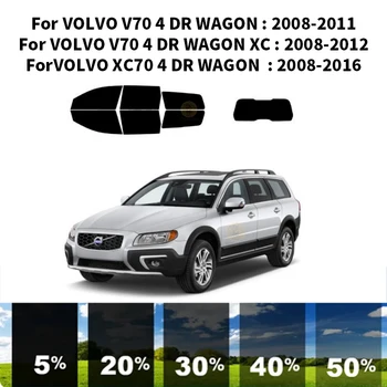 Предварительно Обработанная нанокерамика car UV Window Tint Kit Автомобильная Оконная Пленка Для VOLVO XC70 4 DR WAGON 2008-2016 - Изображение 1  