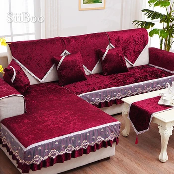Роскошный винно-красный золотой флисовый бархатный чехол для дивана мебельные чехлы секционные чехлы для диванов для гостиной fundas de sofa SP4880 - Изображение 1  