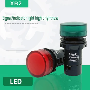 Светодиодный индикатор сигнала XB2 BVM3LC/4LC/5LC Красный зеленый Желтый синий белый BVB3LC/4LC 24V 220V - Изображение 1  