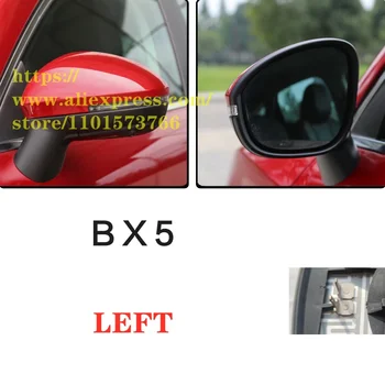 Стекло зеркала заднего вида, Объектив для Borgward BX5, BX6, BX7 - Изображение 1  