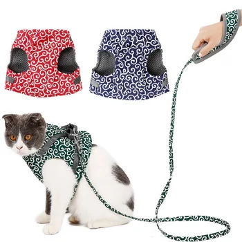 Уличная кошачья тяговая веревка, нагрудная шлейка, одежда в стиле кошачьего жилета, защита от спуска с поводка, цепи для кошек и собак, выгуливающие кошек - Изображение 1  