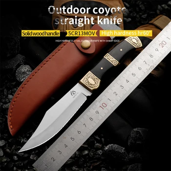 Уличный нож HUANGFU High hardness wilderness Bowie knives, спасательный нож с фиксированным лезвием, подарок для мужчин - Изображение 1  