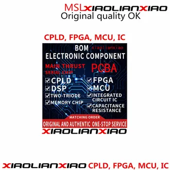 1 шт. XIAOLIANXIAO DAC902E TSSOP28 Оригинальное качество микросхемы в порядке, может быть обработано с помощью PCBA - Изображение 2  