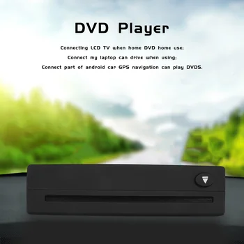 1Din автомагнитола CD/DVD-плеер Внешний для Android стерео интерфейс USB-подключение для дома в автомобиле - Изображение 2  