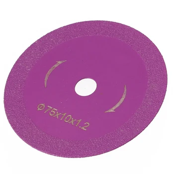 1шт Фиолетовый прозрачный шовный срез 3 дюйма 75 мм Угловая шлифовальная машина Стальной шлифовальный диск для камня Шлифовальные Режущие электроинструменты Аксессуары Прочный - Изображение 2  