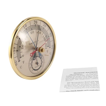 2шт 5-Дюймовый Минимальный Максимальный Термометр-Гигрометр Настенное Крепление Аналоговый Измеритель Температуры И Влажности От Дождя - Изображение 2  