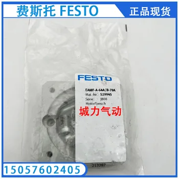 Festo манометр FESTO В сборе MS9-A4 ET 8003153 подлинный - Изображение 2  
