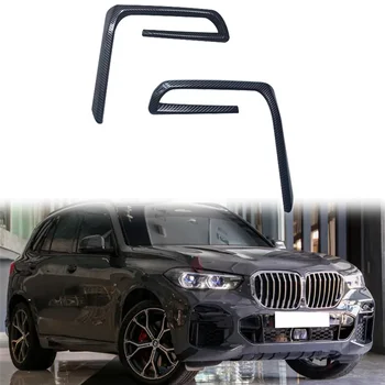 Автомобильные карбоновые накладки на передний бампер, нижнюю решетку радиатора, накладку на противотуманные фары Для BMW X5 G05 - Изображение 2  