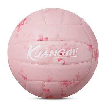 Волейбольный мяч Kuangmi Sakura Официального размера 5, Новая модель, мяч для пляжных игр, тренировочный мяч для матча, подарок на день рождения для мужчин и женщин - Изображение 2  