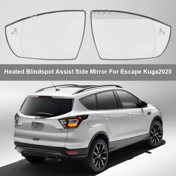 Для Escape 2020 Автомобильное зеркало заднего вида со стеклянной линзой с подогревом для защиты от слепых зон, отражатель бокового зеркала с подогревом - Изображение 2  