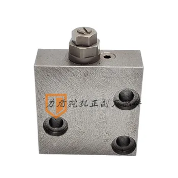 Для Komatsu 200 210 220 300 360-7/8 блок саморедуцирующегося клапана клапанная пластина в сборе аксессуары для экскаватора - Изображение 2  