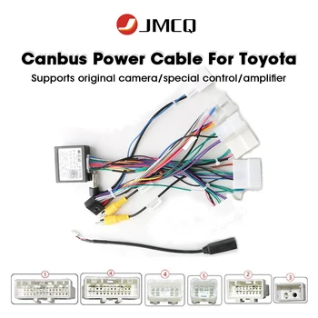 Для Toyota Corolla/Camry/RAV4 С Canbus Для Toyota High wiring 16-контактный Жгут Проводов Android Адаптер Кабеля Питания - Изображение 2  