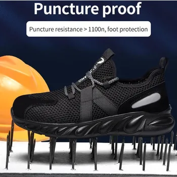 дышащая рабочая обувь, защитные мужские рабочие ботинки, защитные ботинки с защитой от проколов, мужские легкие защитные рабочие кроссовки со стальным носком - Изображение 2  