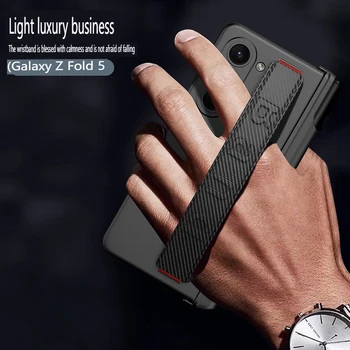 Кожаный Чехол-браслет Для Samsung Galaxy Z Fold5 2023 New Fold Magnetic Hing Мгновенной Адсорбции С Прорезью Для Держателя S-Pen - Изображение 2  