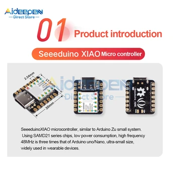 Микроконтроллер Type-C Seeeduino XIAO SAMD21 Cortex M0 + Nano 48 МГЦ с Интерфейсом SPI I2C Для Arduino IDE/IOT System Development Tool - Изображение 2  