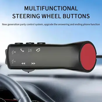 Многофункциональная кнопка рулевого колеса автомобиля, Универсальная кнопка беспроводного управления автомобилем, Кнопка беспроводного контроллера GPS, Мультимедийный DVD Y0W3 - Изображение 2  