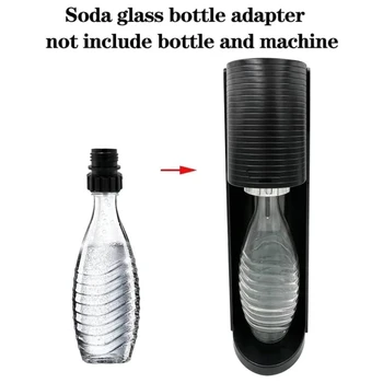 Пластиковые Бутылки Для Заправки Газированных напитков Адаптер Для Быстрых Бутылок Адаптер Для Стеклянных Бутылок - Изображение 2  