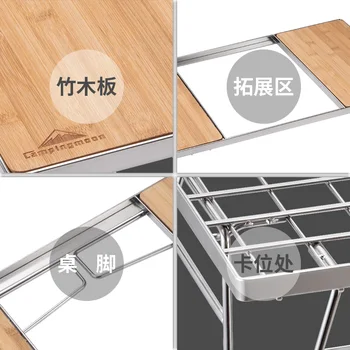 Складной стол для кемпинга на открытом воздухе, Самоуправляемый, Простая посуда из нержавеющей стали, бамбук, стол для барбекю, плита - Изображение 2  