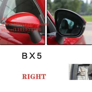 Стекло зеркала заднего вида, Объектив для Borgward BX5, BX6, BX7 - Изображение 2  